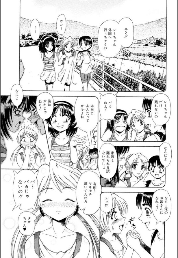 018