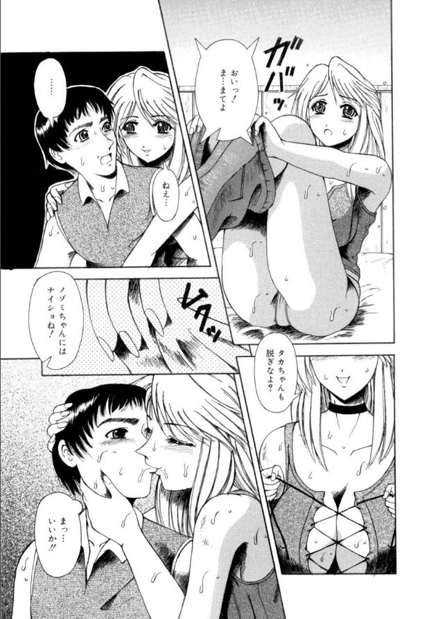 030