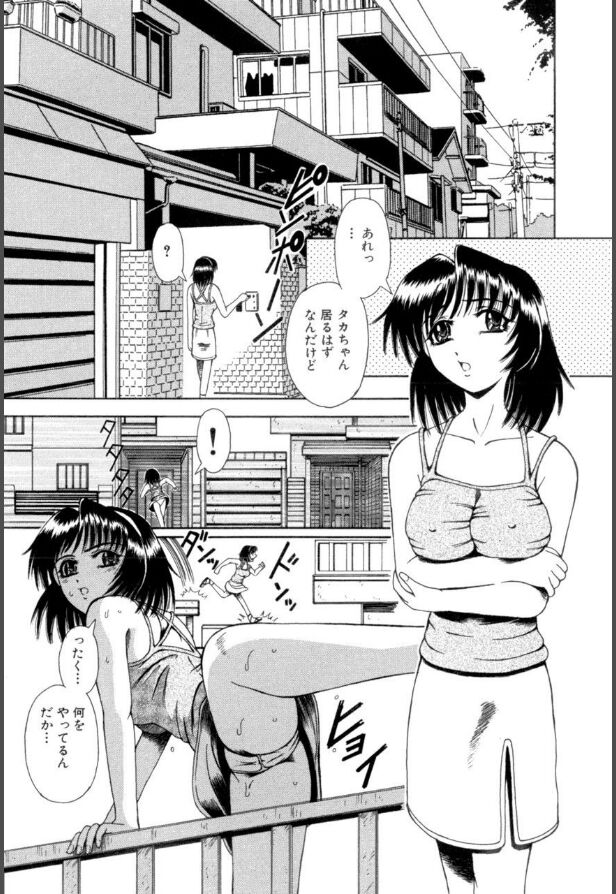 033