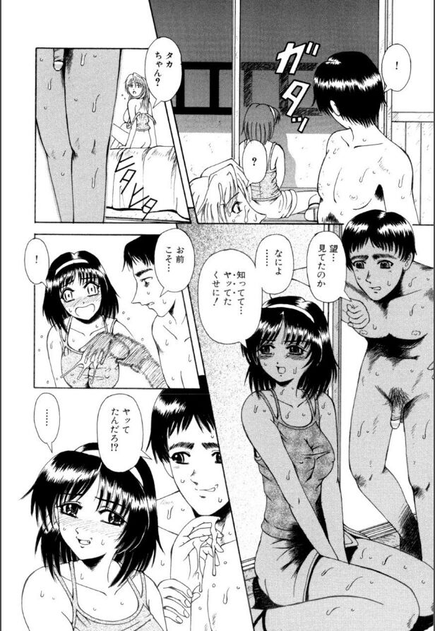 041