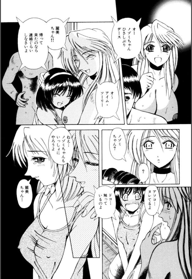042
