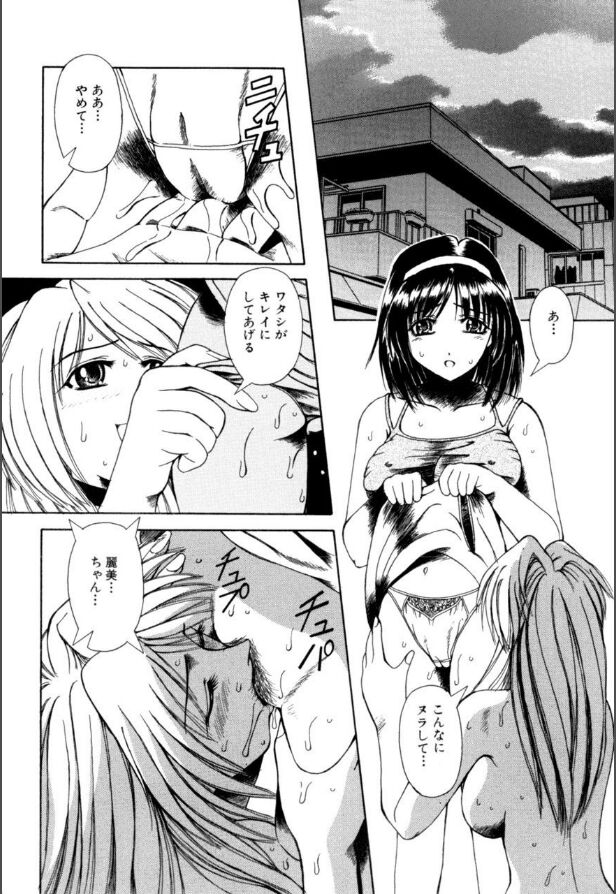 043