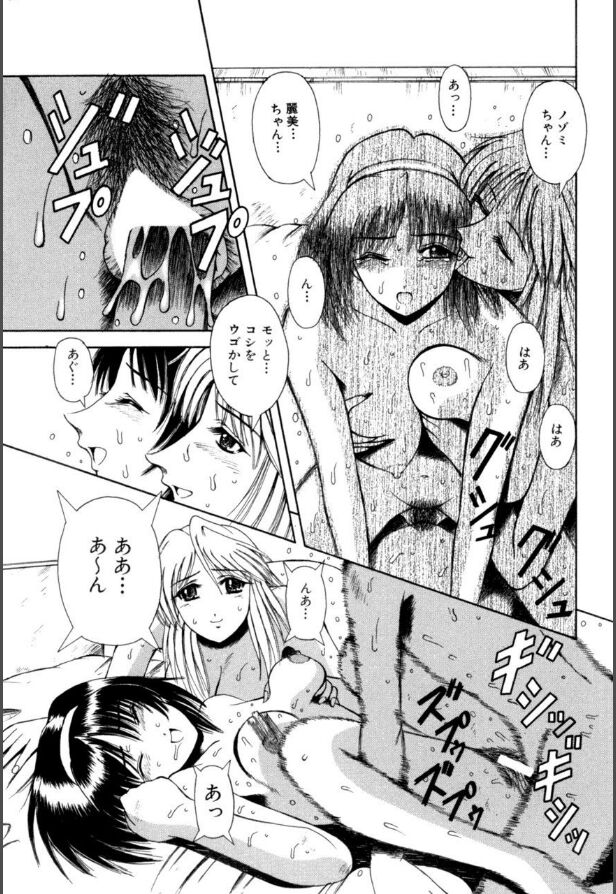 048