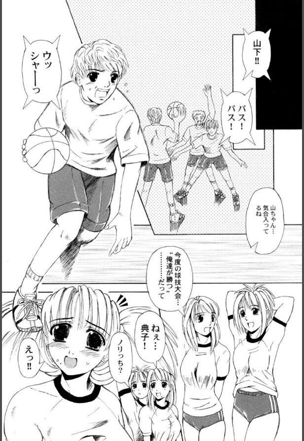 053