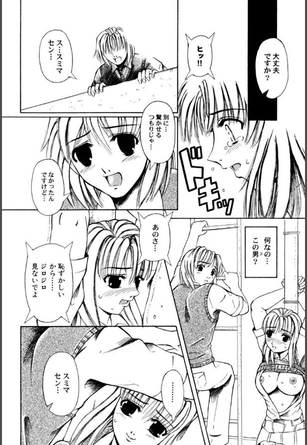 061