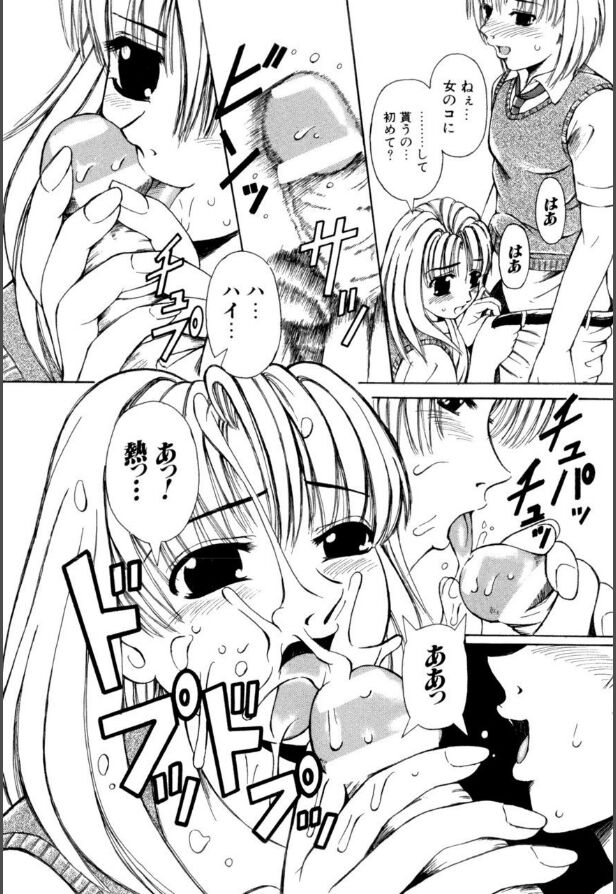 063