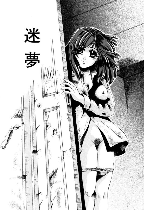 112