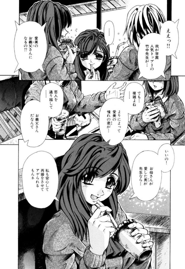 114