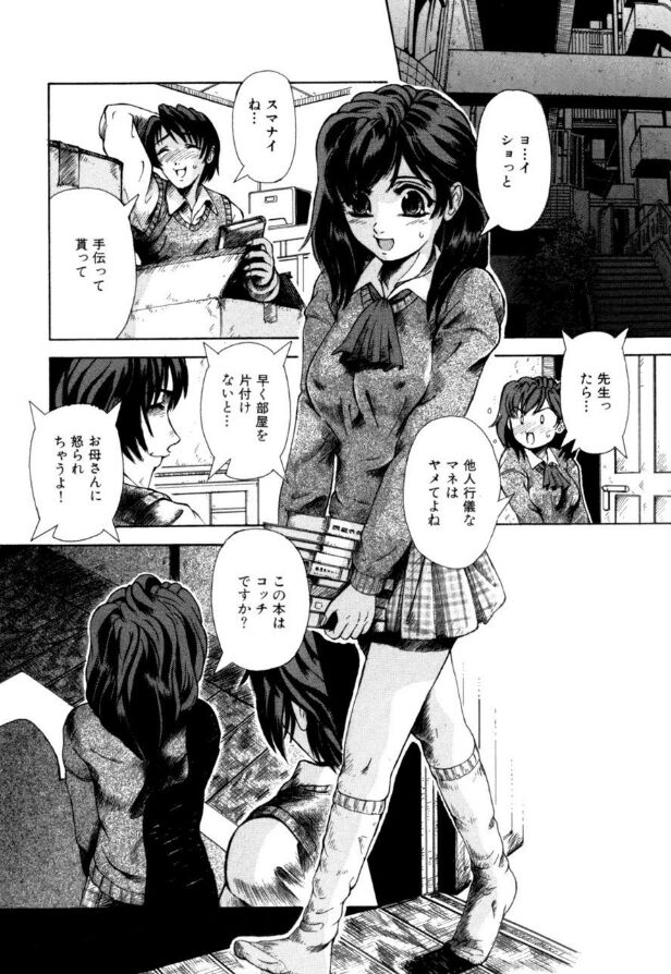 115