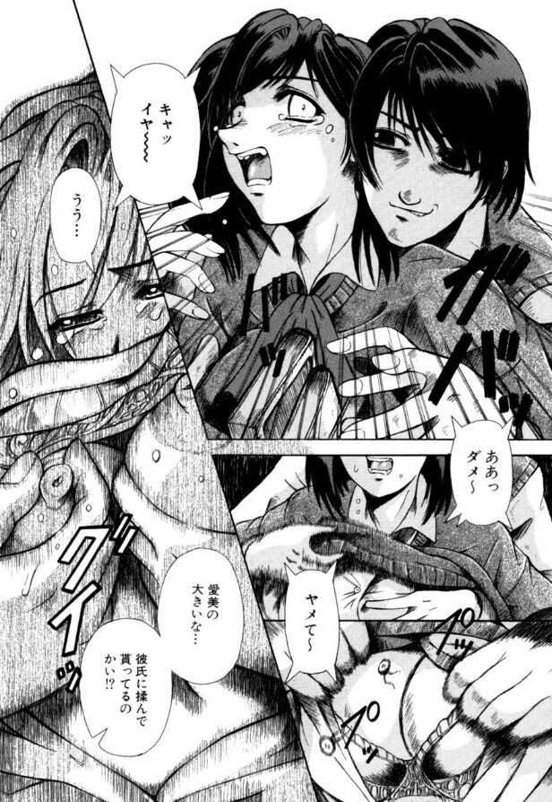 116