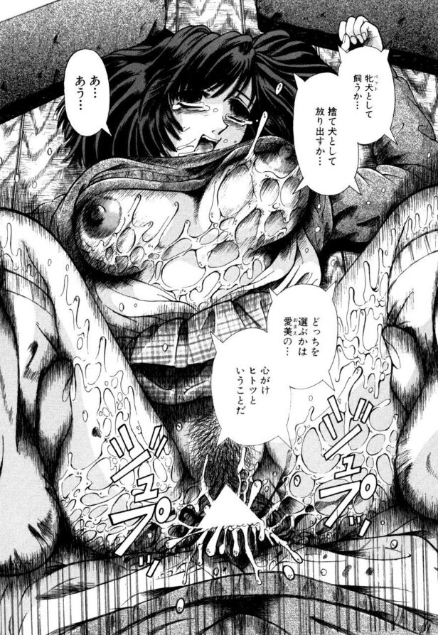 122