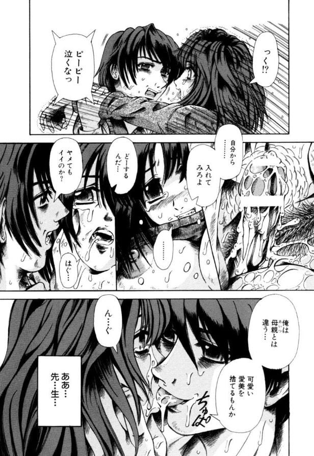 124