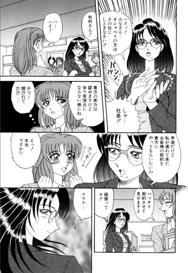 132