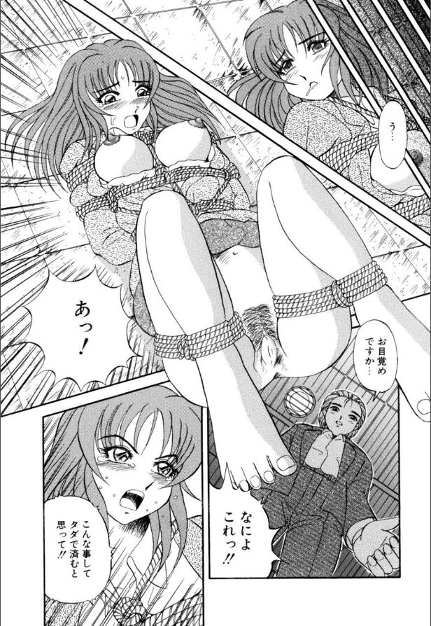 134