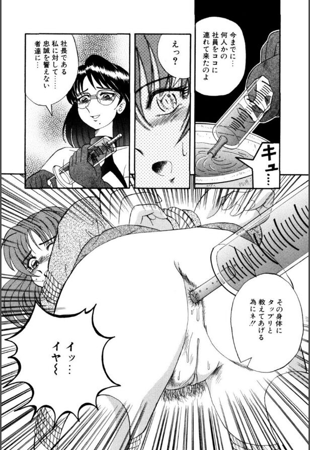 137