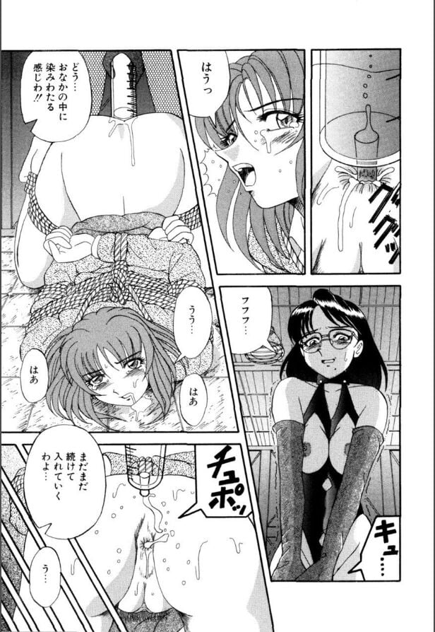138
