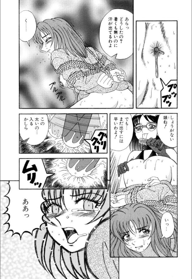 140