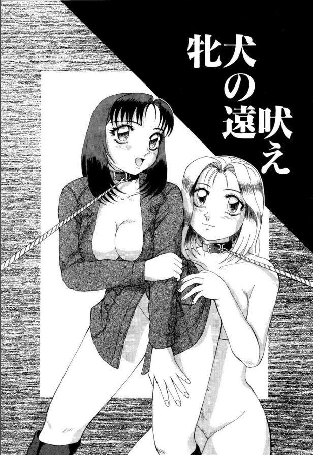 144