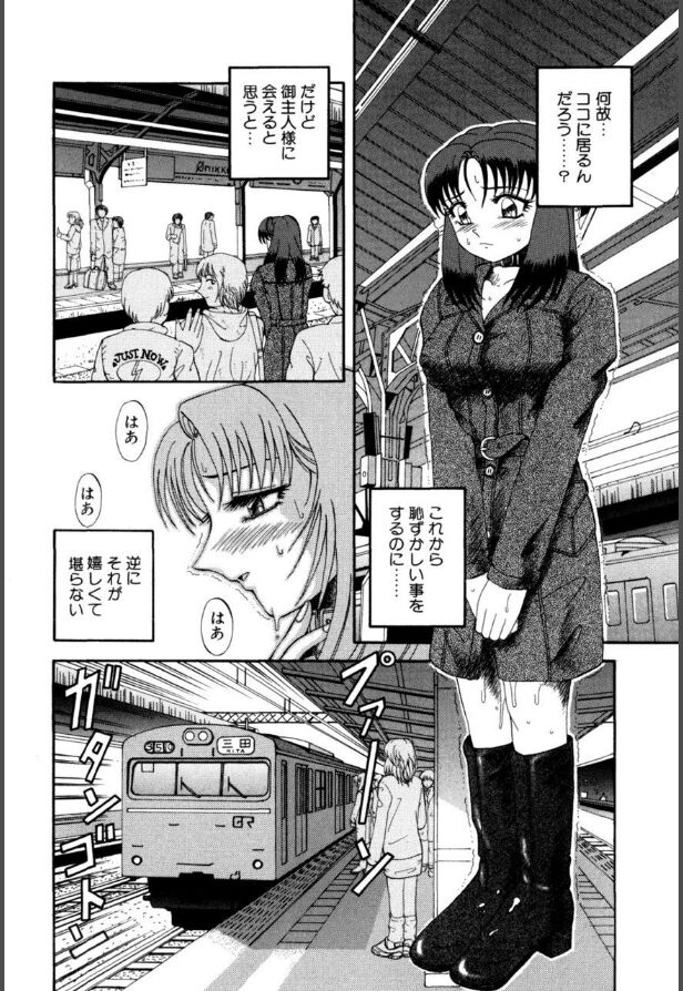 145