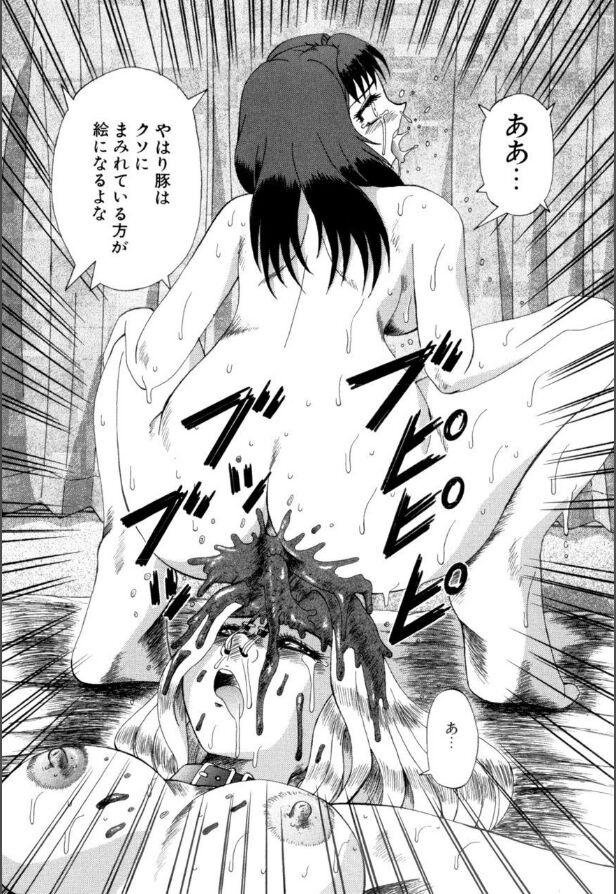 153