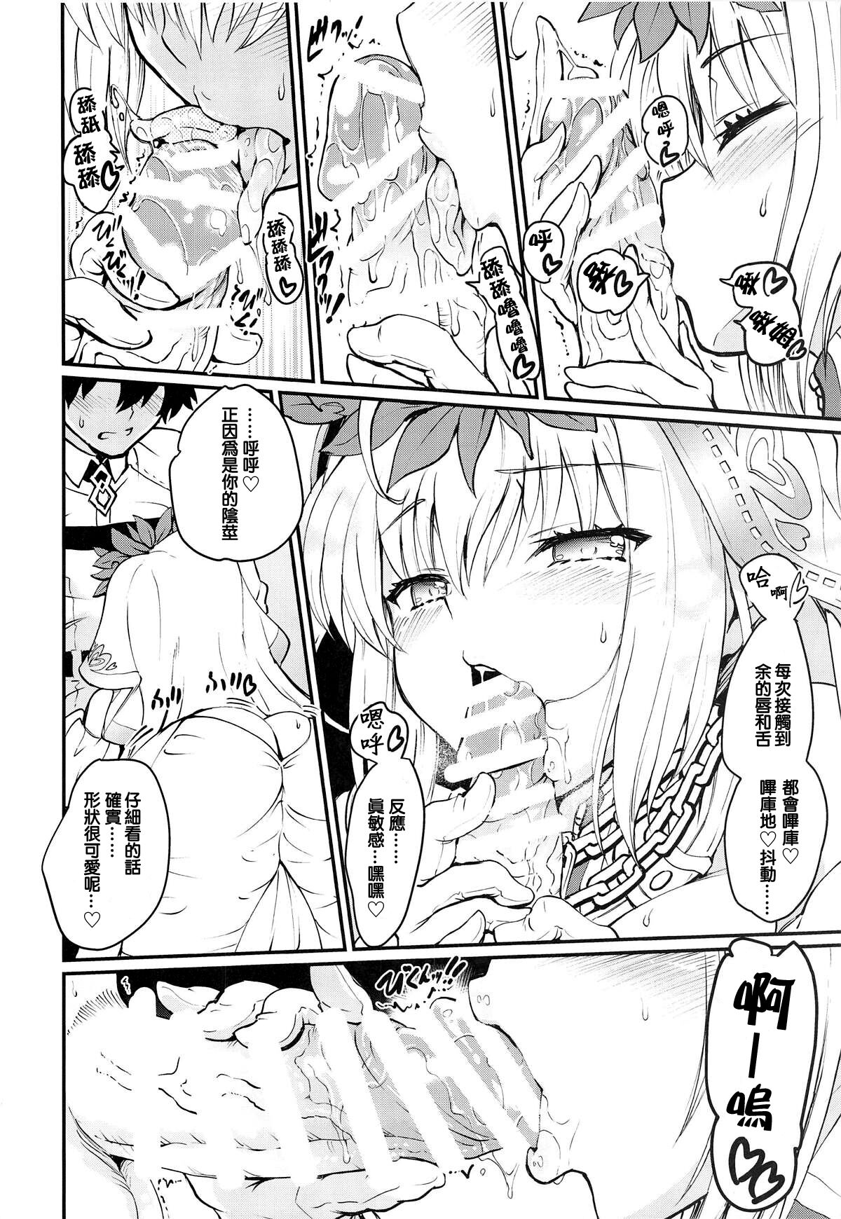 09