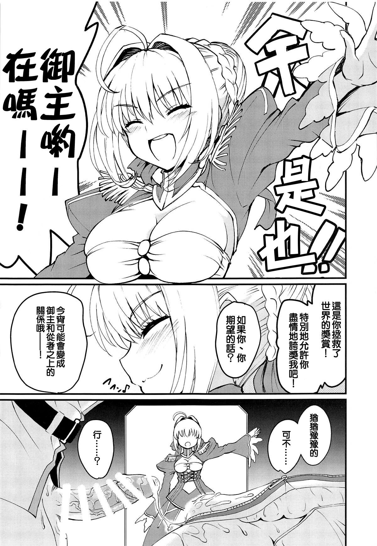 24