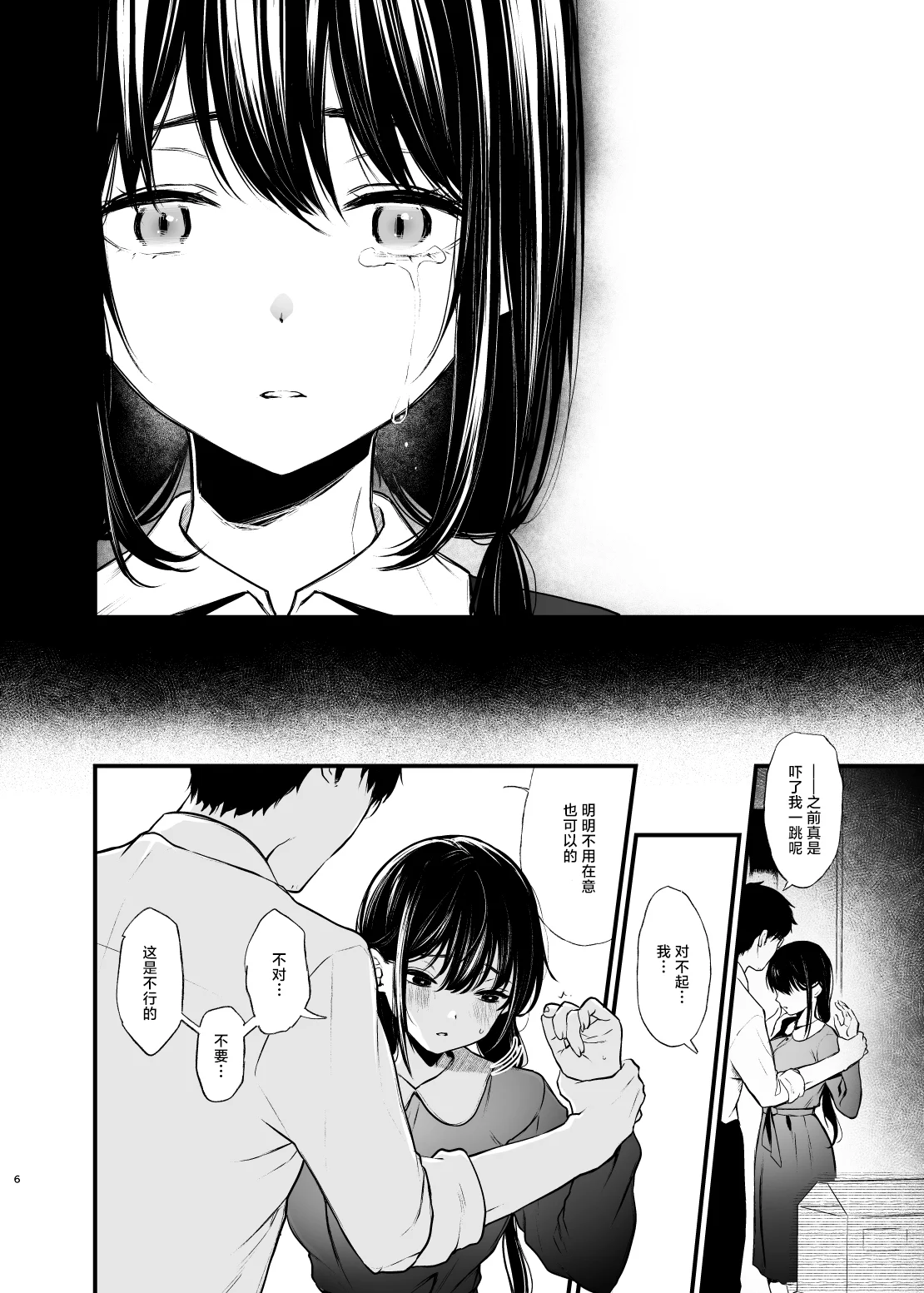 05