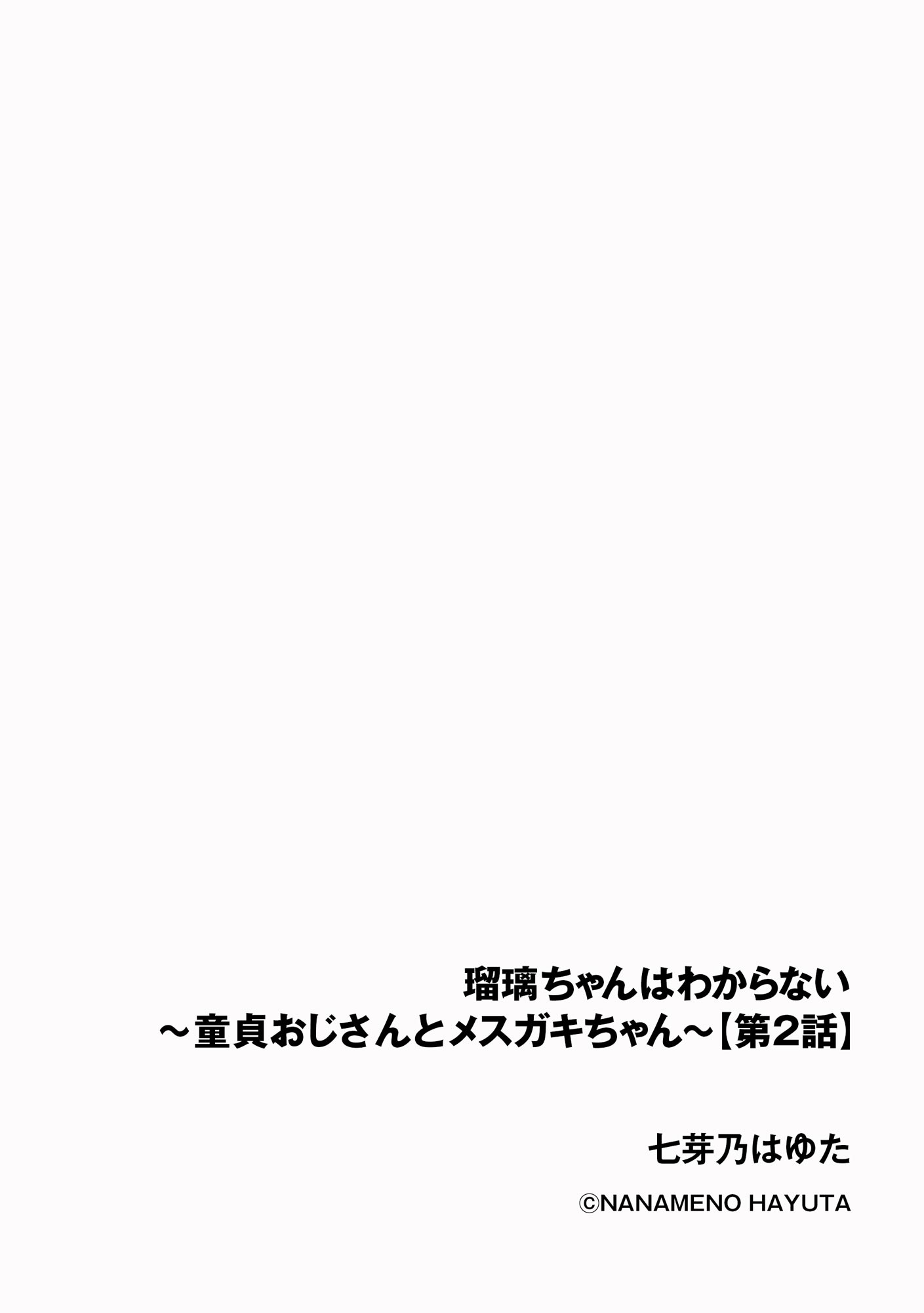 034