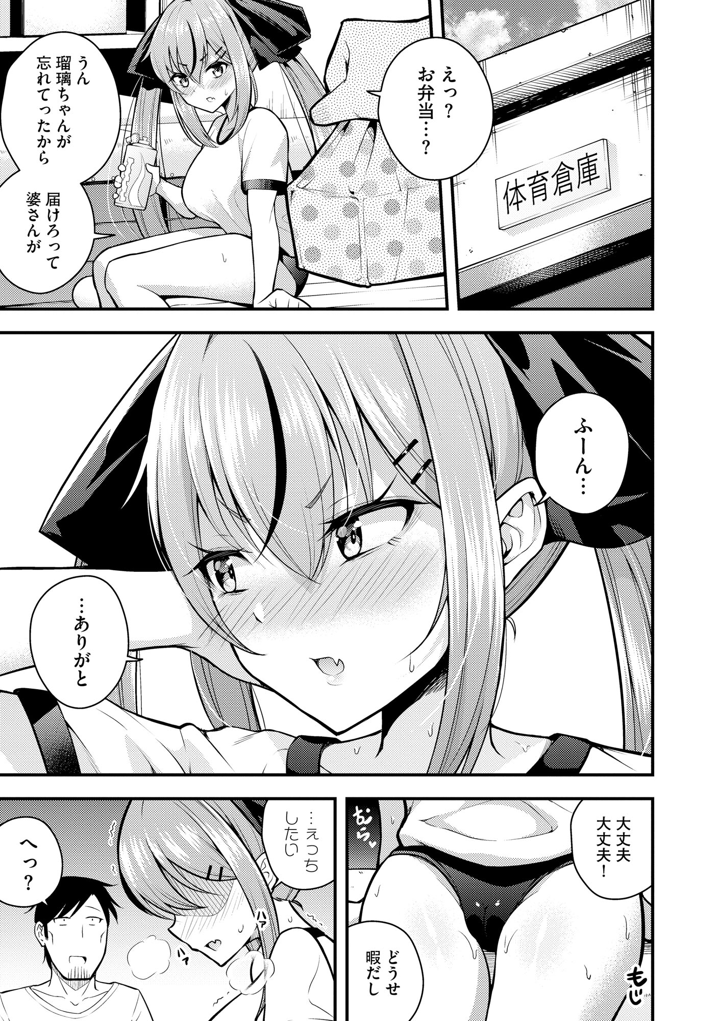 041