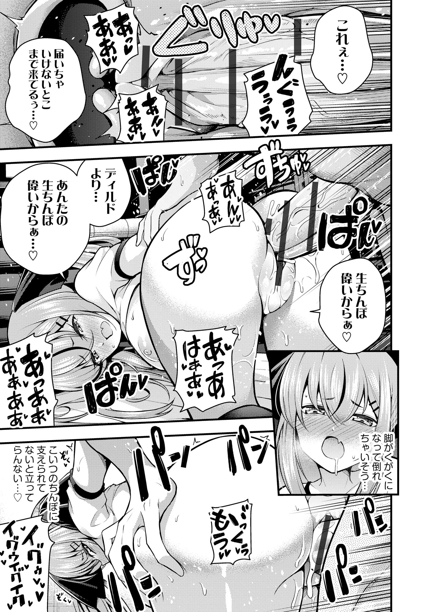 055