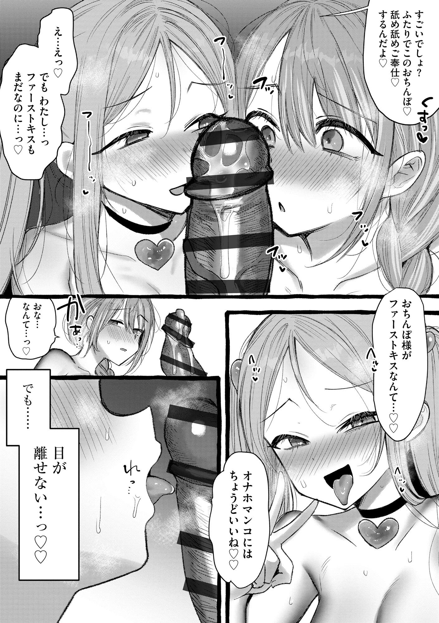 127