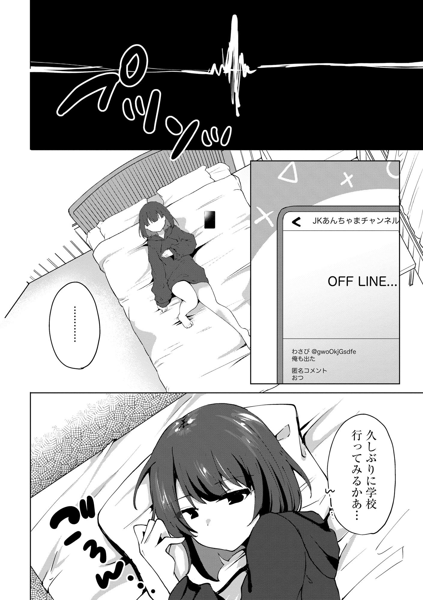 216