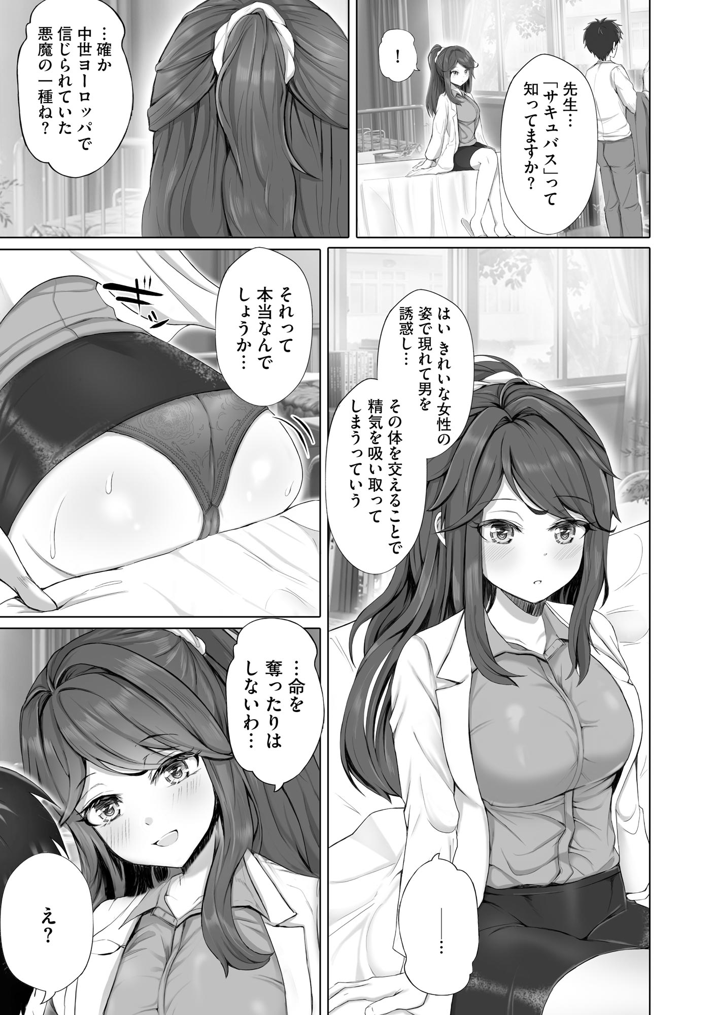 224