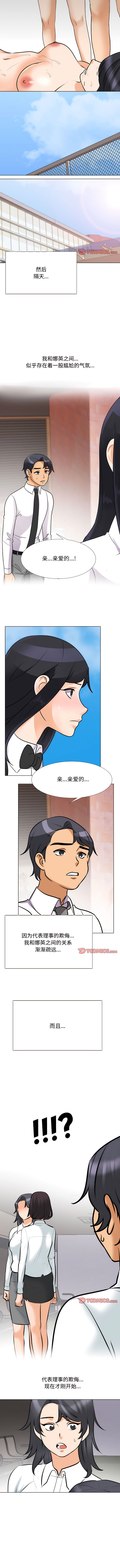 130_9