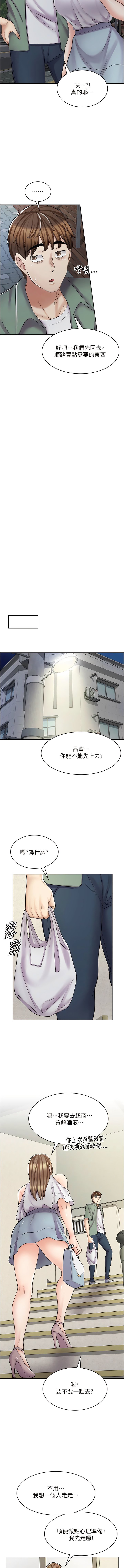 39_11