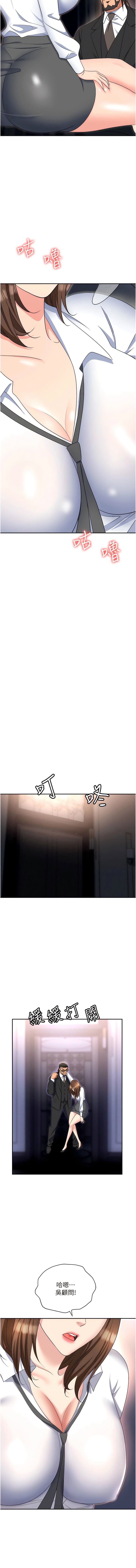 52_12