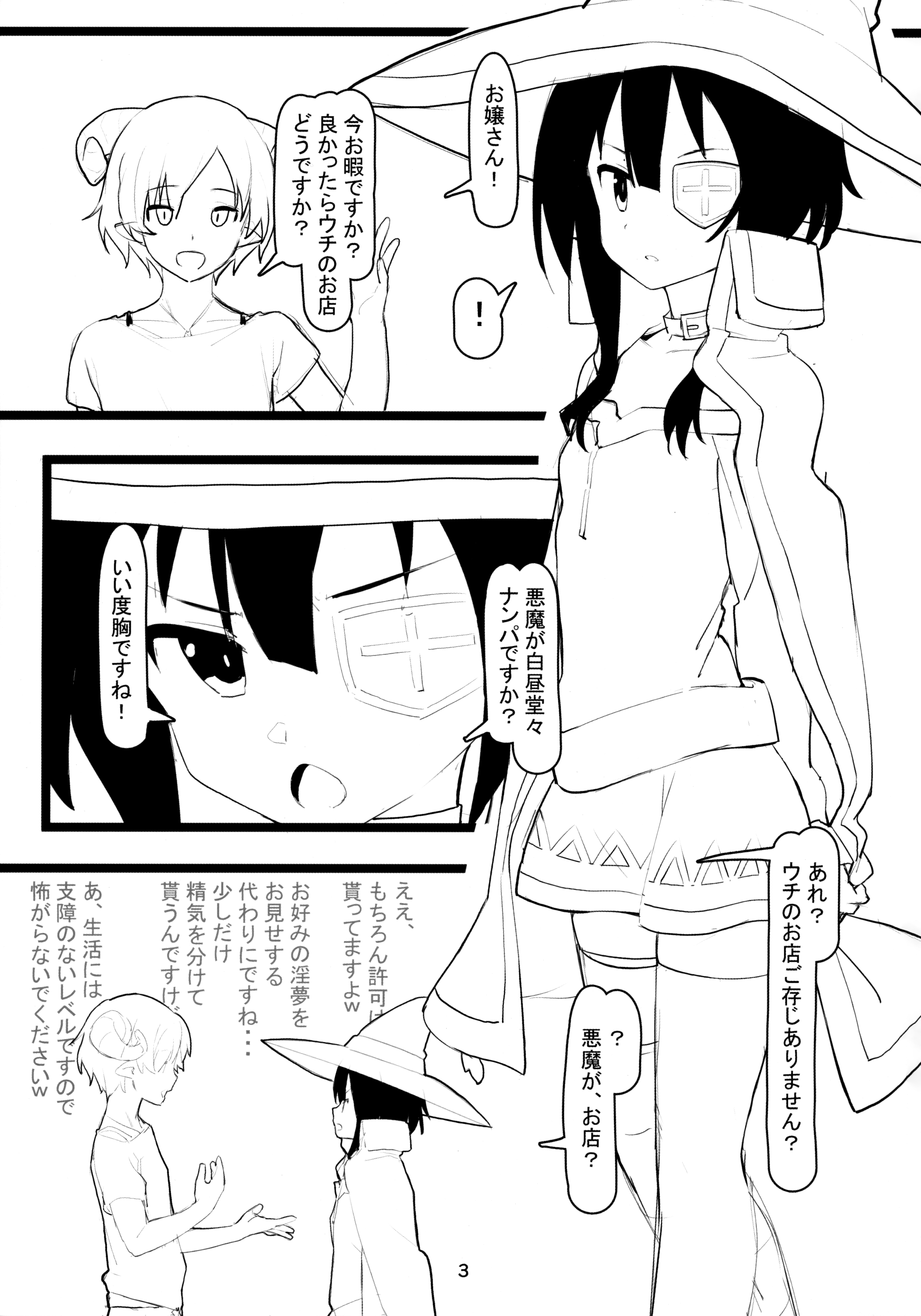 02