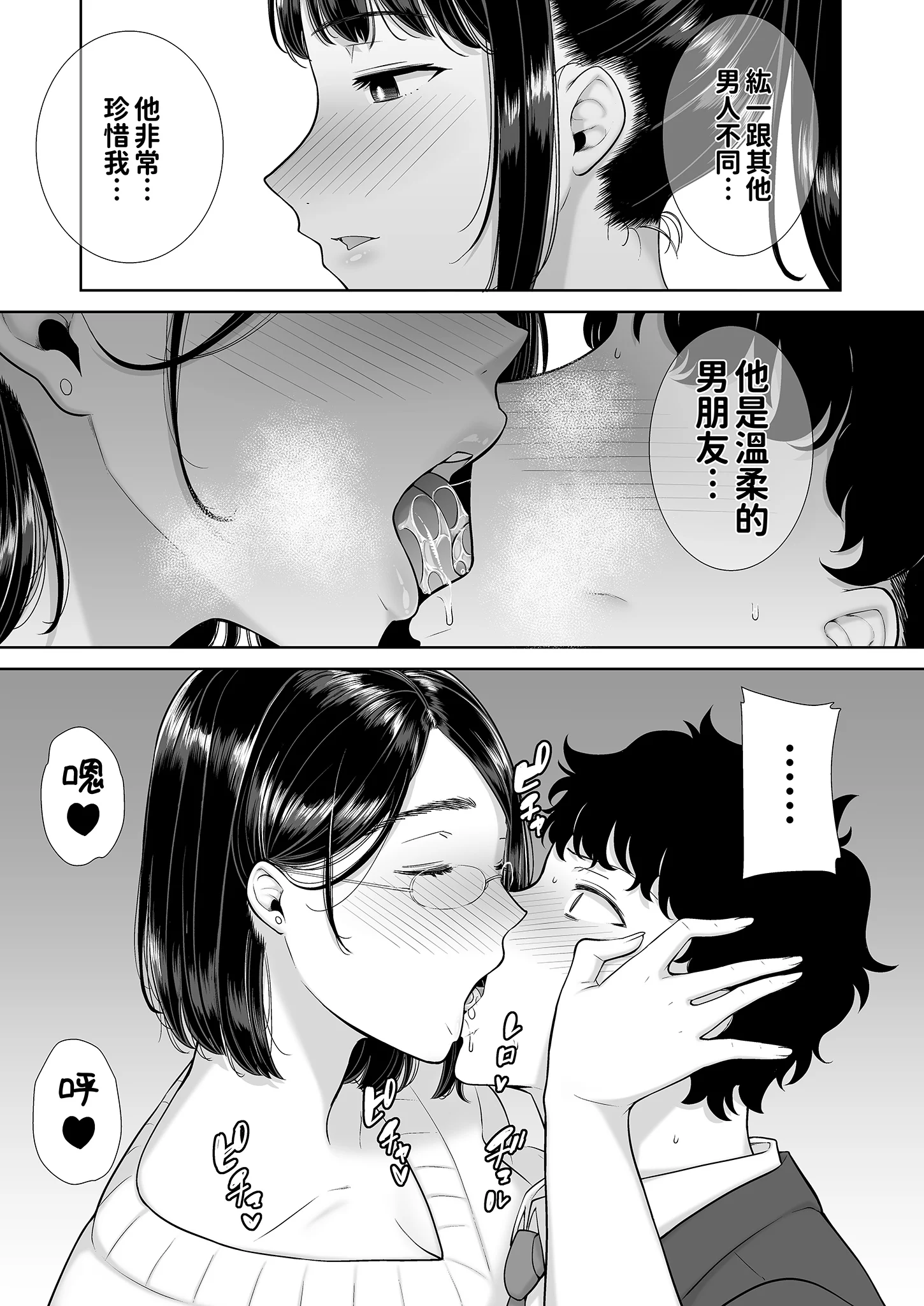 BW23