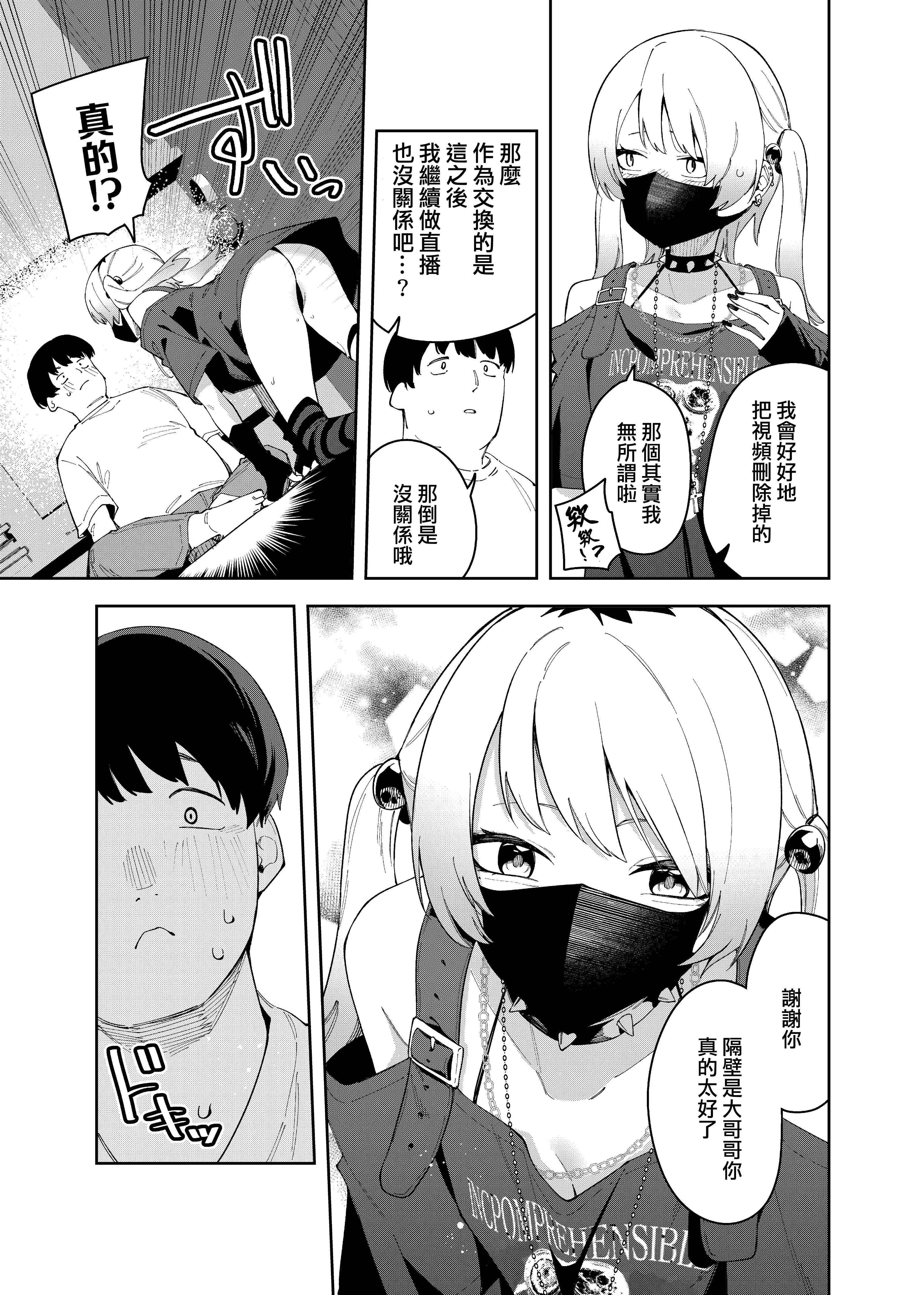 4_015