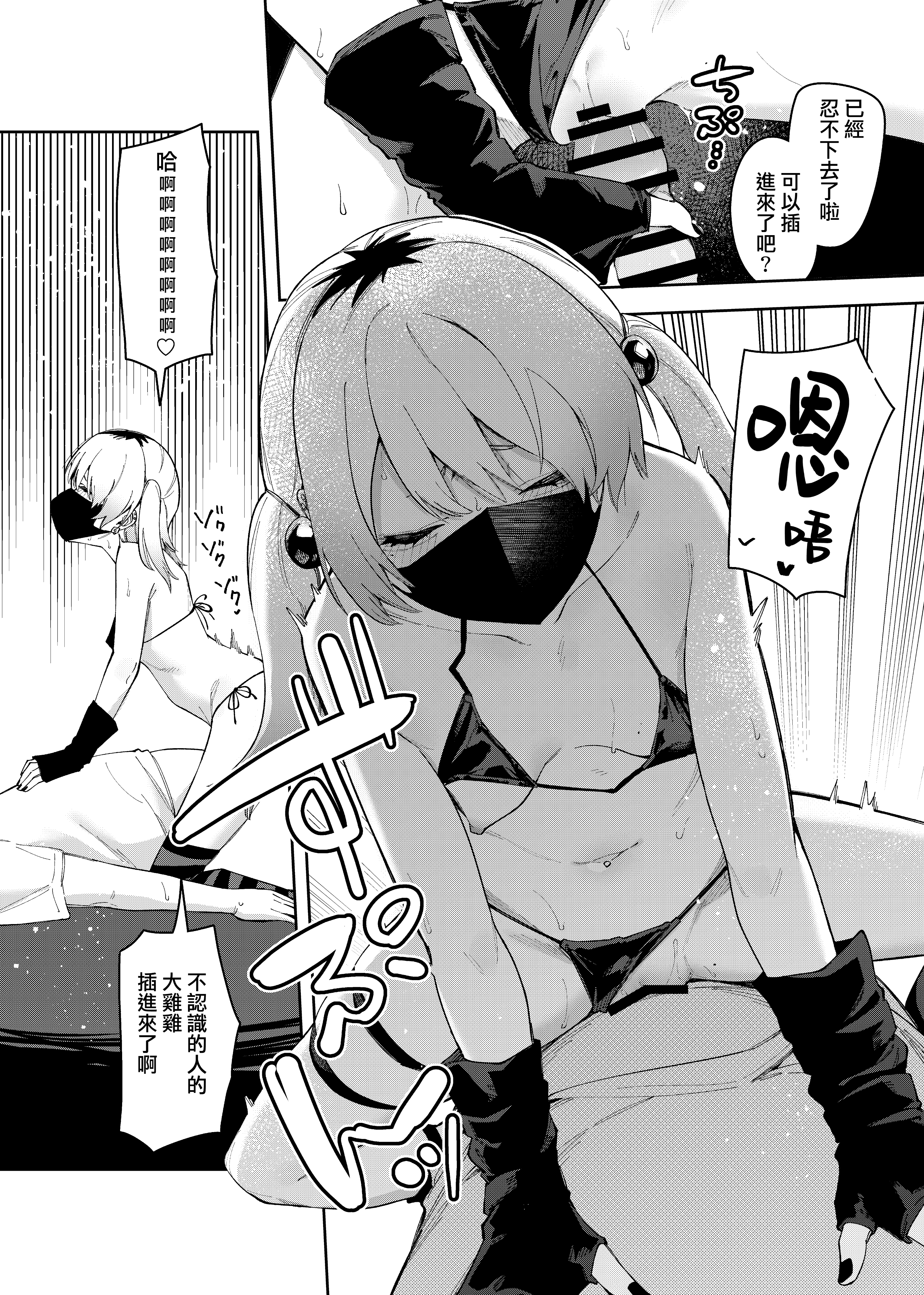 4_034