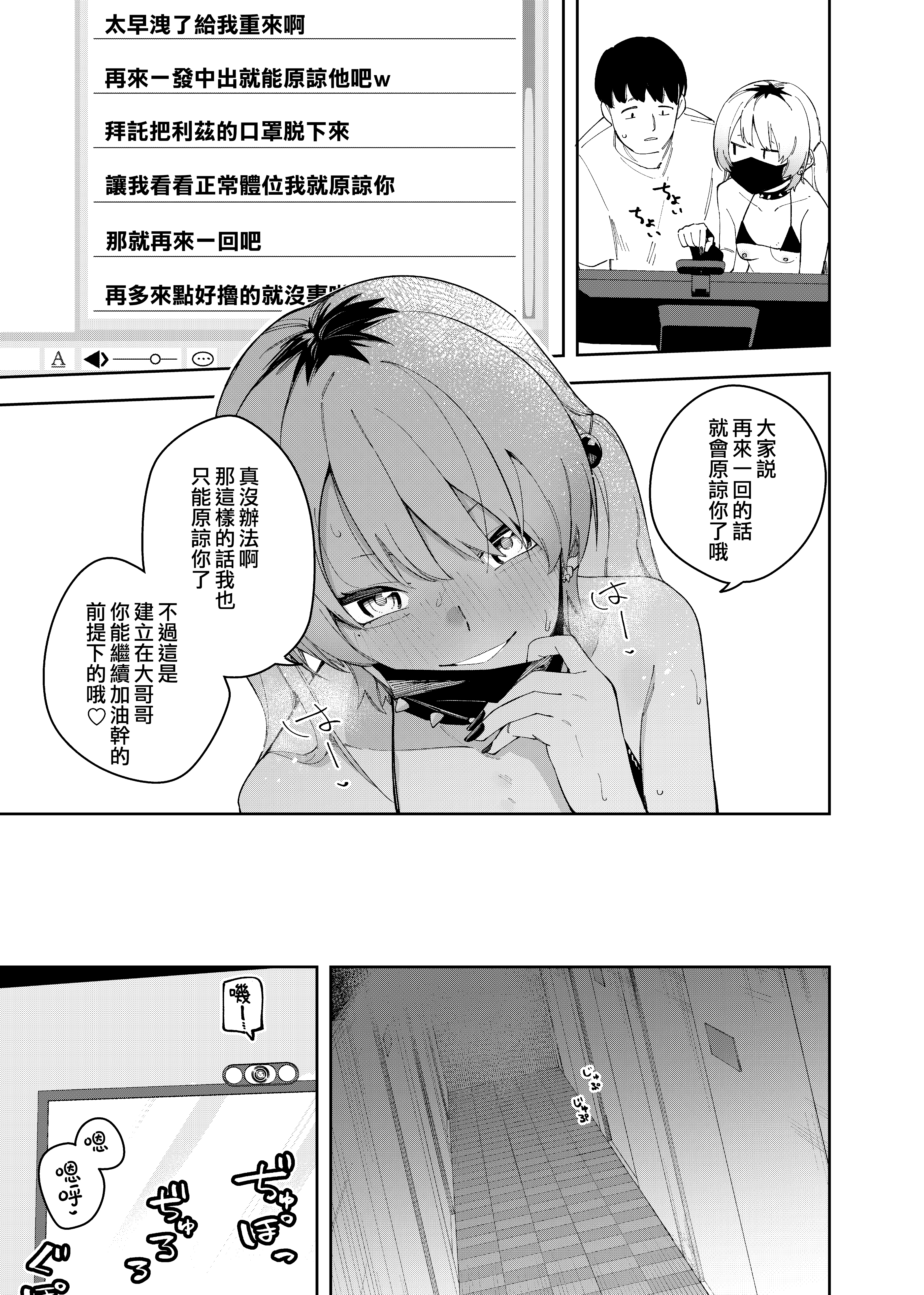 4_043
