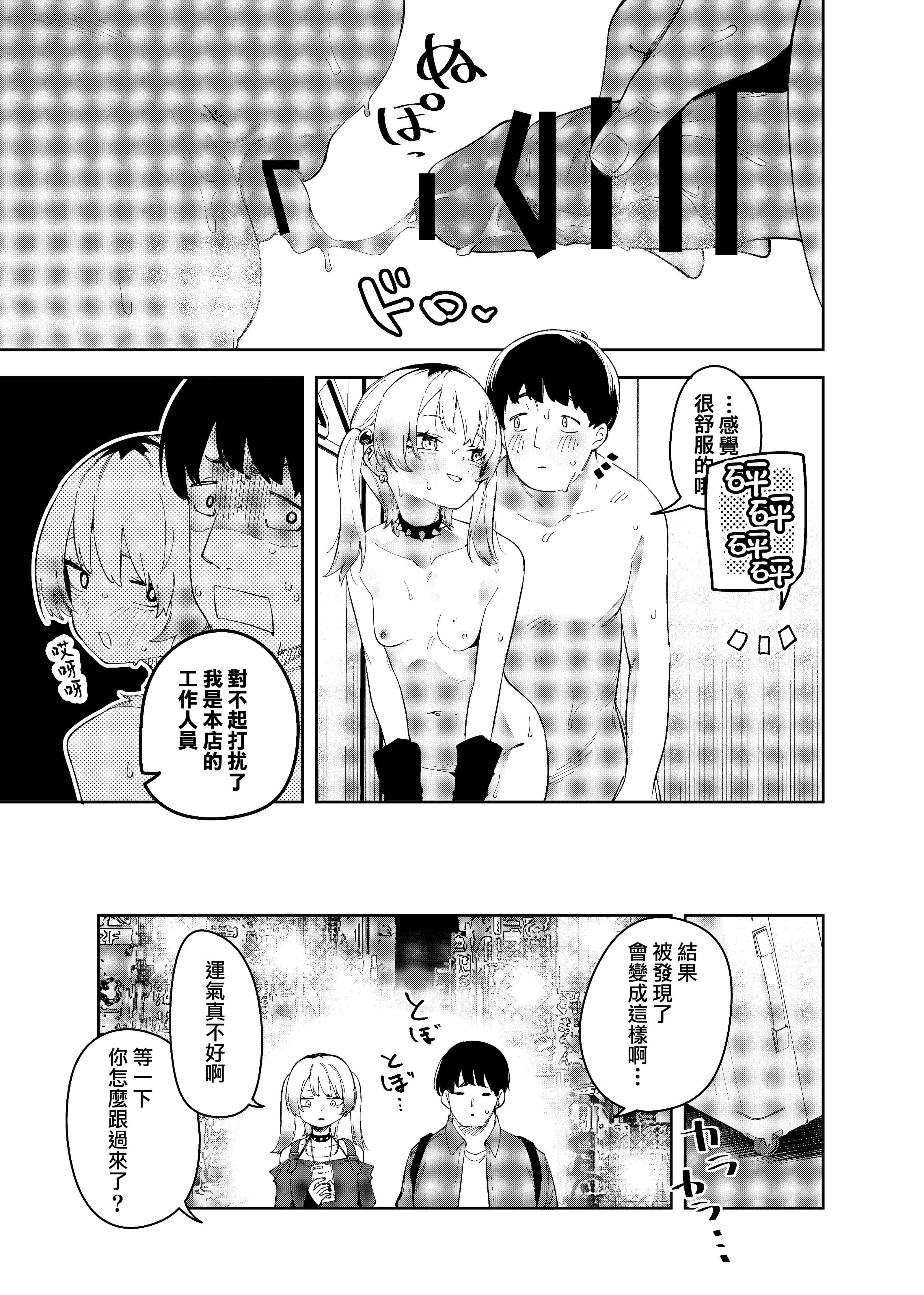 4_051