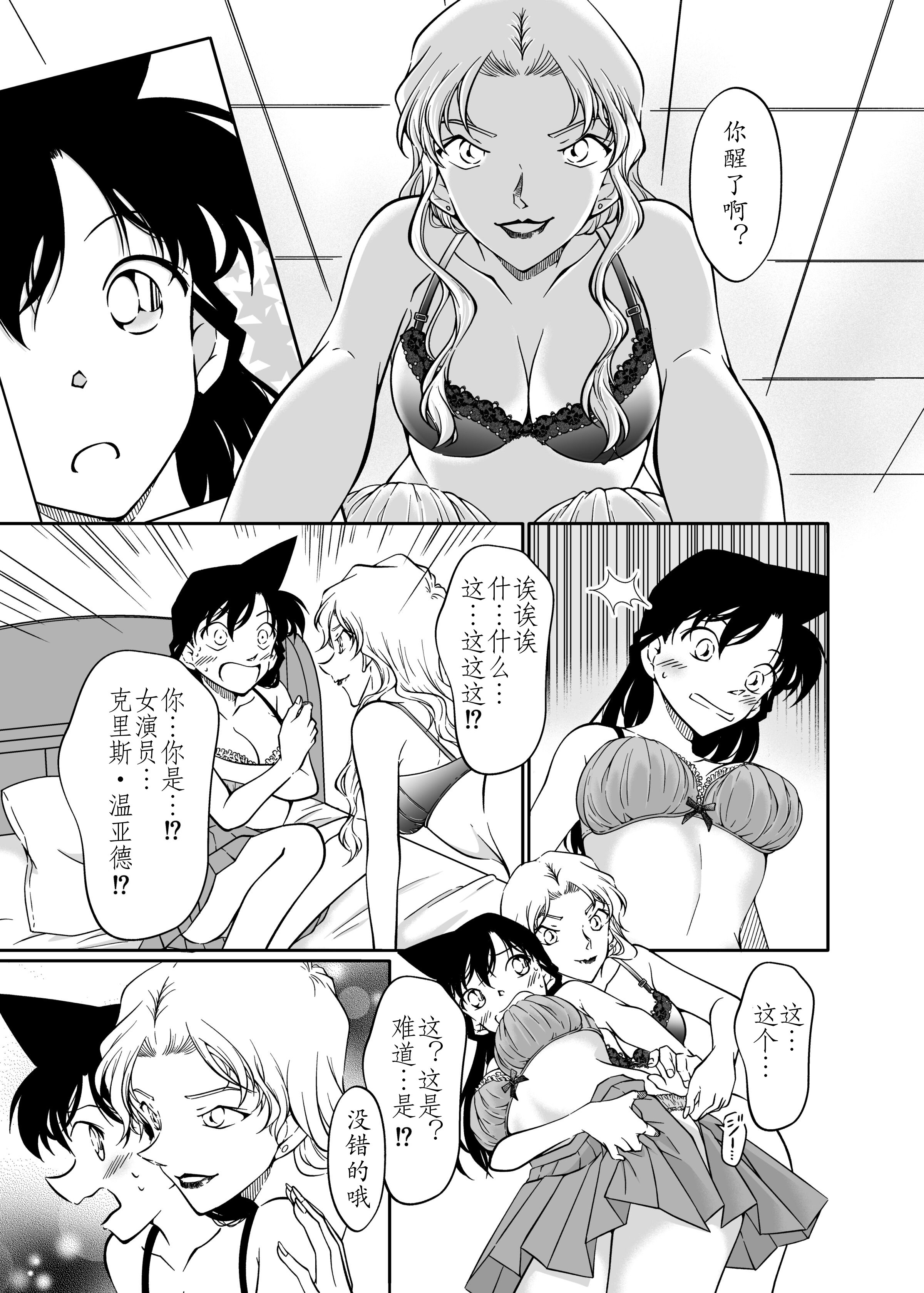 08