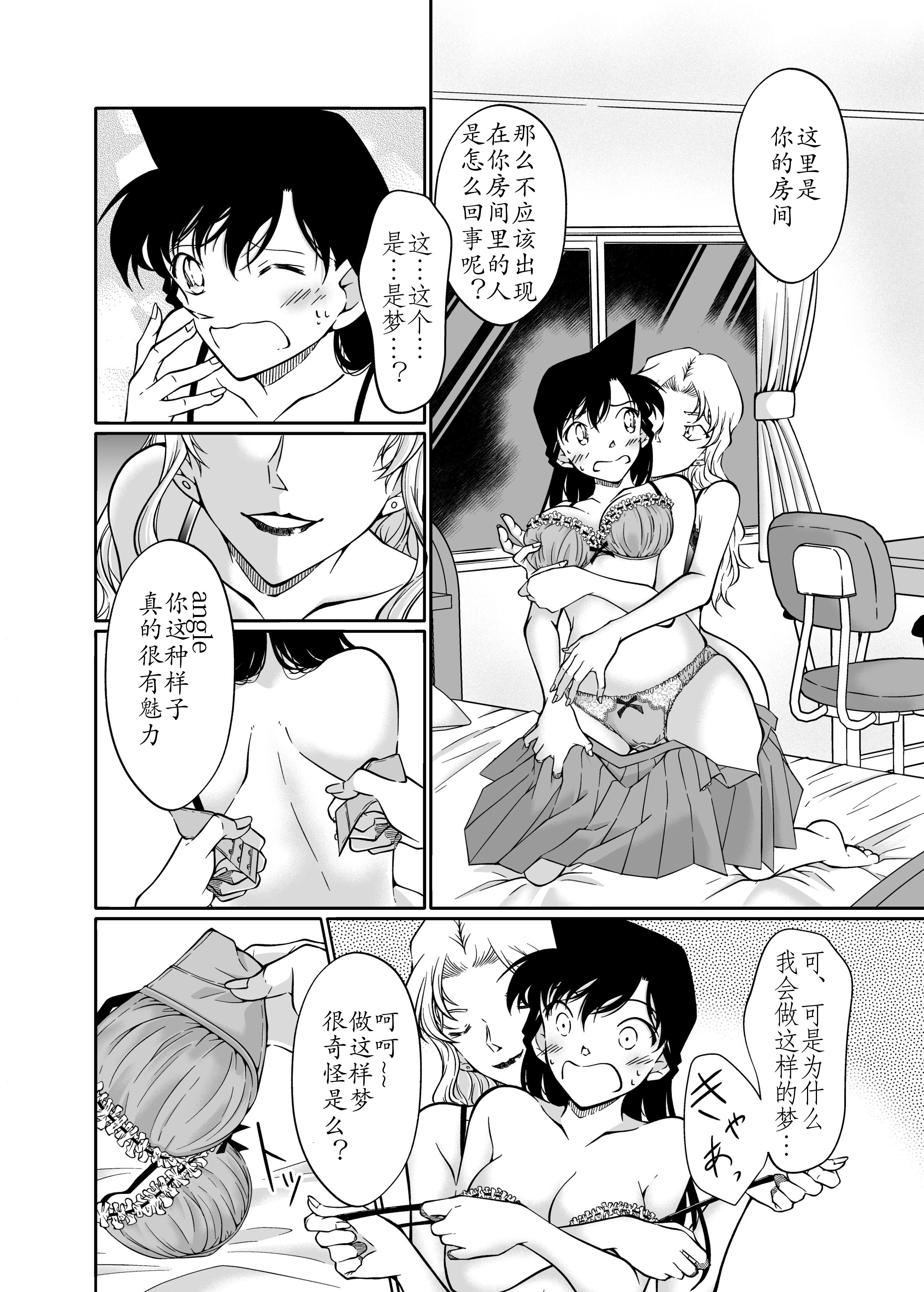 09