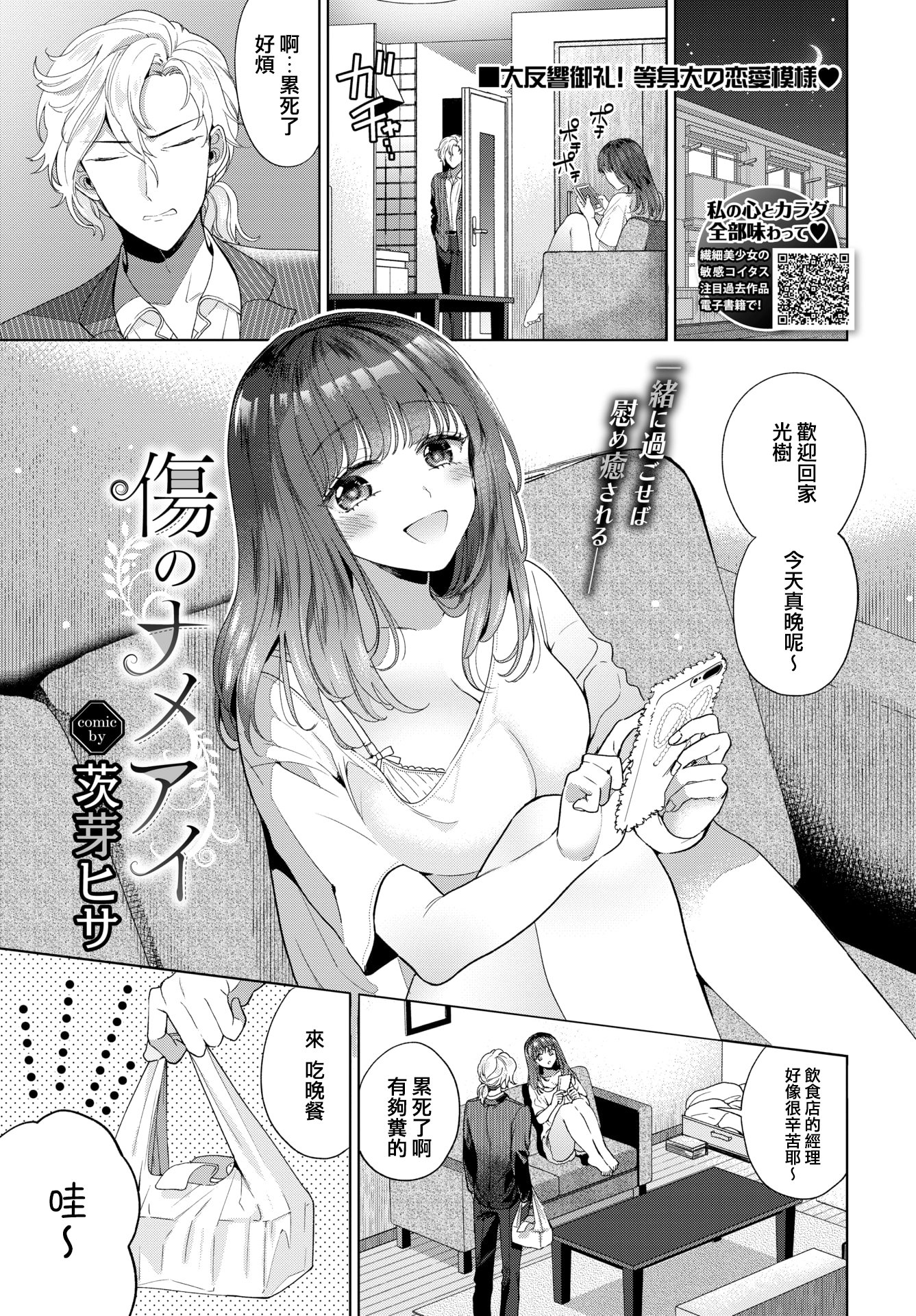 01
