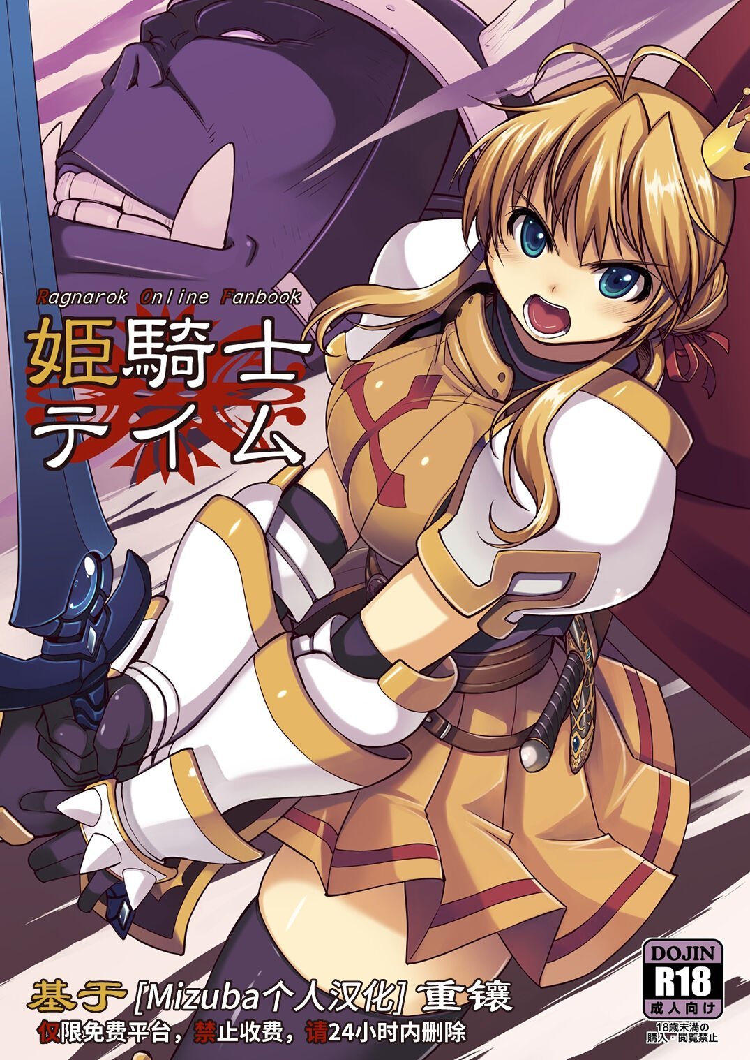 01