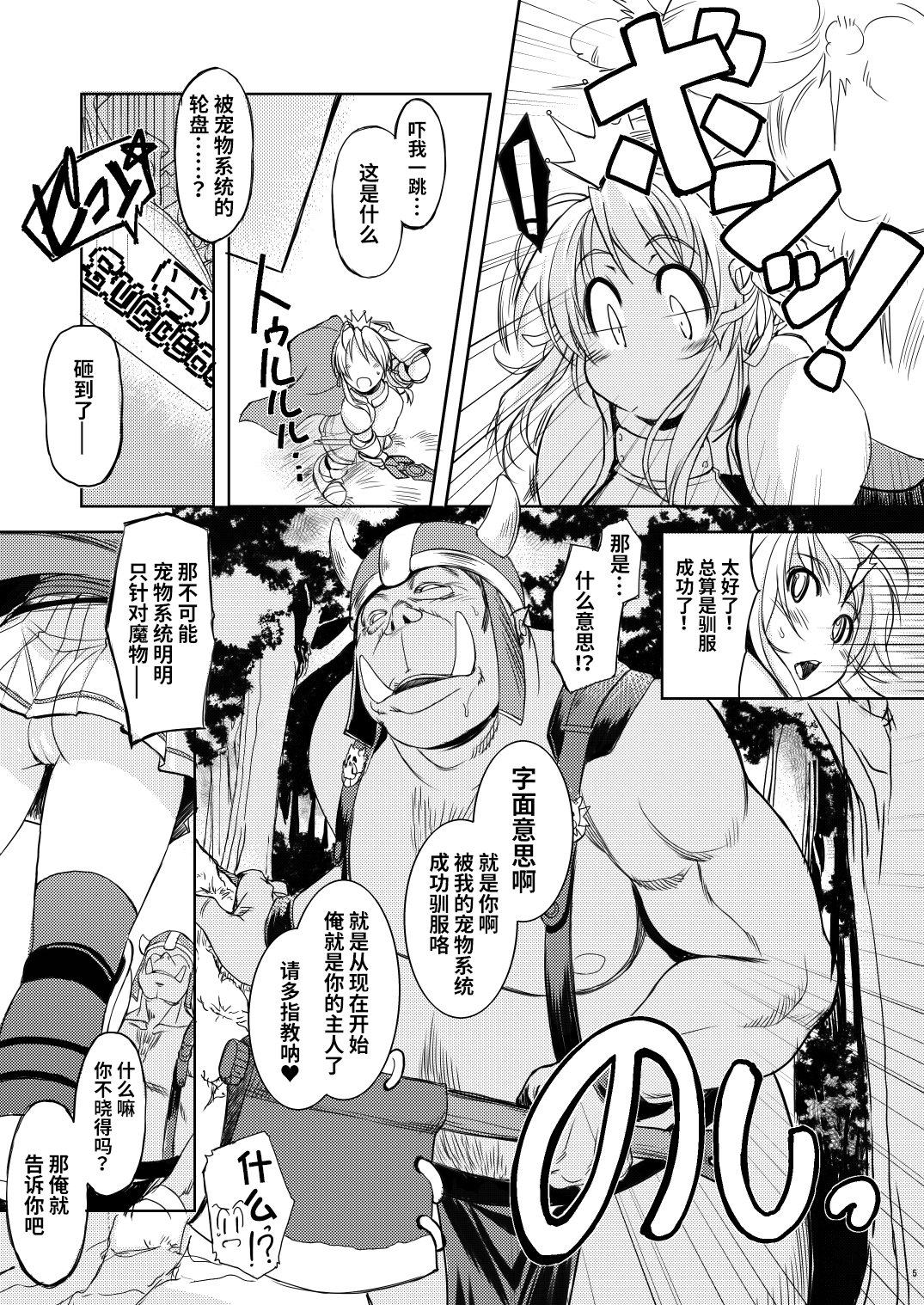 04