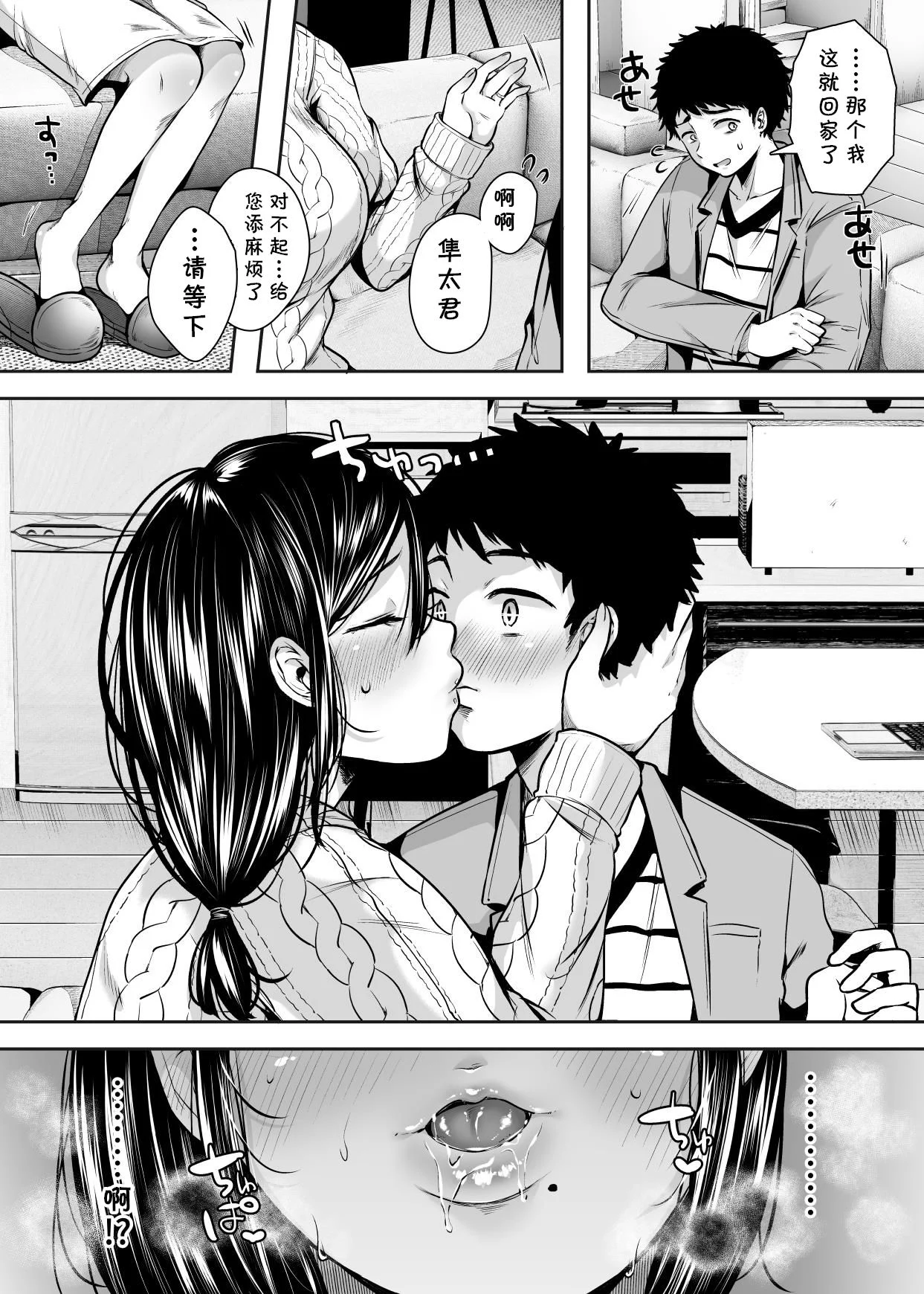 30