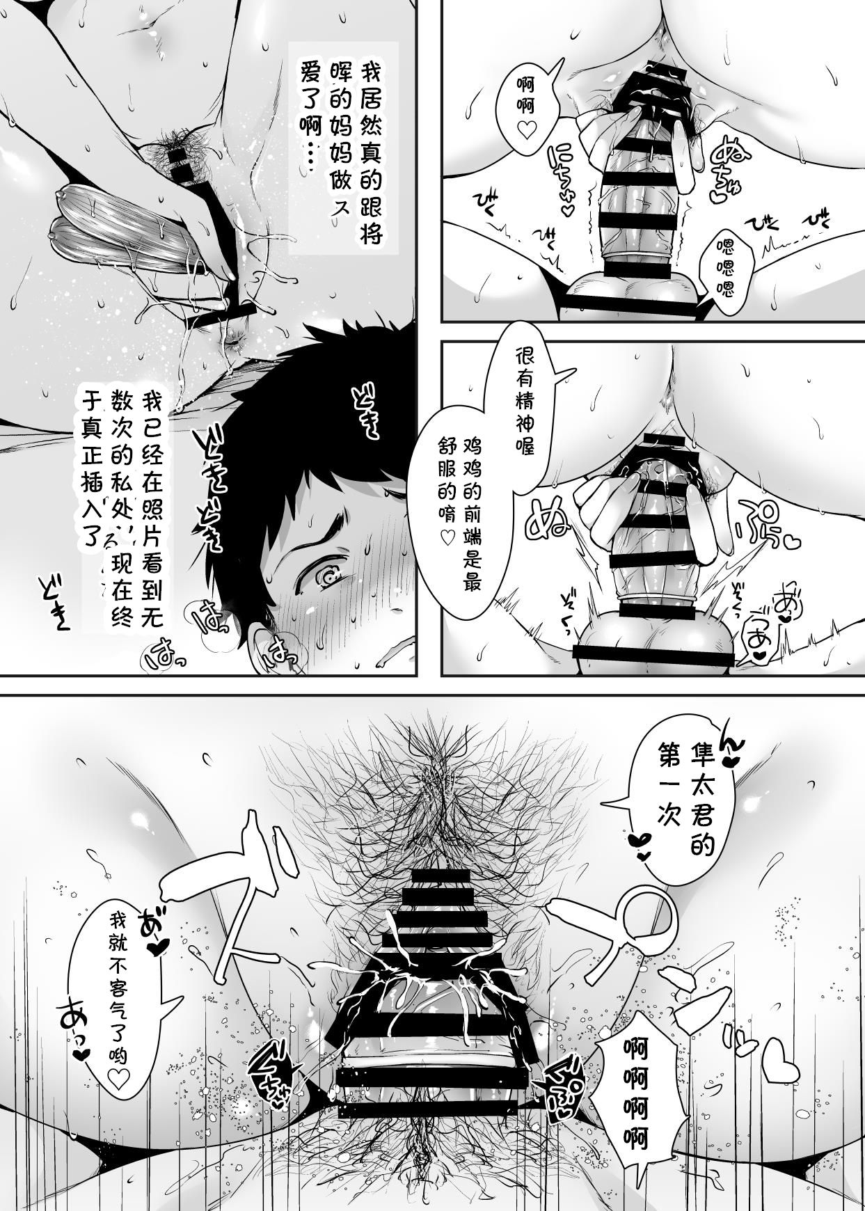 41