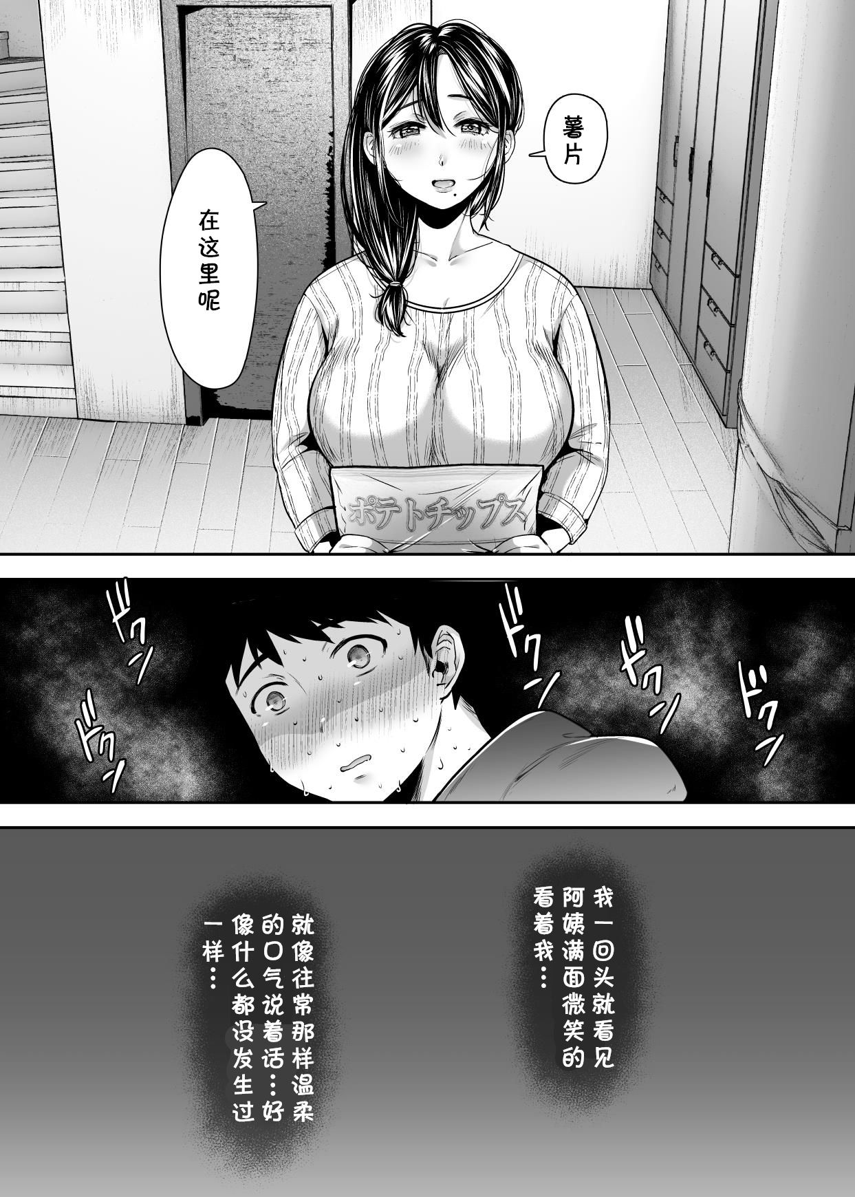 63